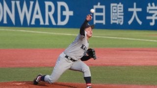 創価大が5回に集中打！侍ジャパンの守護神・阪本大樹は無念も「関西大学に来て本当に良かった」【明治神宮野球大会】