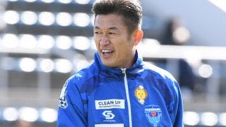 長崎J1の陰で、横浜FCは昇格チャンス消滅。50歳カズの胸中は？