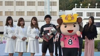 防府G3（最終日）レポート