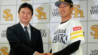 楽天からホークス移籍の西田が入団会見「ルーキーのような気持ちで」