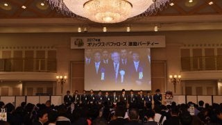 12球団最高値18万円も希望者殺到、抽選制導入へ　オリ高額会員はなぜ人気？