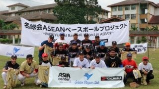 横浜ゴム、日本プロ野球名球会のベースボールプロジェクトを支援