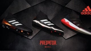 アディダス、最新テクノロジーで進化した「プレデター 18」先行発売