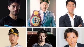 アスリート界のファッションリーダーを選出する「Athlete Dresser Award」開催
