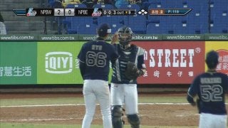 吉田がNPBイースタン選抜を完封！石垣がシーズン2本目のホームラン！【2017アジアウィンターリーグ台湾 8日目】