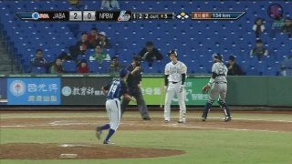 NPBウエスタン選抜がJABA選抜に3安打完封負け【2017アジアウィンターリーグ台湾 9日目】