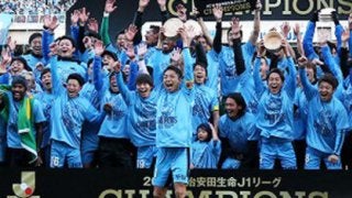 強いチームから勝てるチームへ。フロンターレ「黄金時代」への第一歩