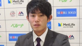 西武ドラ1今井、初契約更改で現状維持1300万円　来季は「開幕ローテを」