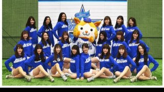 DeNA公式パフォーマンスチーム「diana」2018年度メンバー20名が決定！