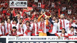 未完成のグランパス。「第２次風間革命」の嵐はJ1で吹き荒れるのか