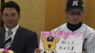 ロッテのドラ2藤岡が正遊撃手争いに意欲、目標は「新人王　源田先輩」