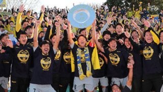 栃木SCがギリギリで「泥沼」から脱出。J3の過酷さが身にしみた…