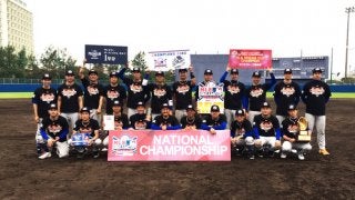 軟式野球大会「MLBドリームカップ」全国決勝トーナメント、東京バンバータが優勝