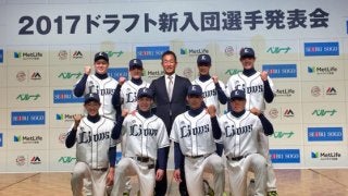 西武新入団発表、辻監督が新人選手に“ゲキ”「源田、平井のようになって」