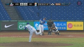 佐野が第4号特大ホームランを放つ！【2017アジアウィンターリーグ台湾 13日目】