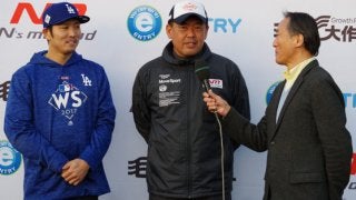 「第1回中村紀洋杯」開催！　本人も解説で登場「1年に一度はやりたいな」