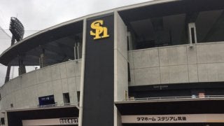 ソフトバンク、ファーム本拠地で初の1軍戦を実施　来春のオープン戦で