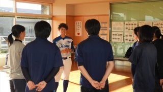 【THE INSIDE】女子プロ野球選手・里綾実の「女子野球の現状」に関する講演と野球教室