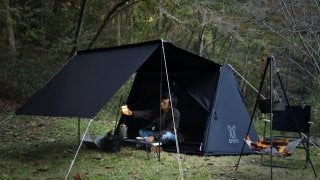 野営用ミリタリーテントをアレンジした「パップフーテント」発売