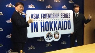 日本ハムが来春に台湾Lamigoと2試合対戦、栗山監督「名に恥じない戦いを」