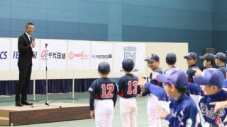 【MLB】イチローがまさかの即興「R.Y.U.S.E.I.」ダンス　華麗ステップに会場大歓声