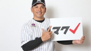 ロッテの2018年スローガンは「マクレ」！　井口監督「イッキに追い抜く」