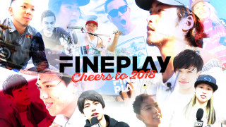 A Happy New Year 2018