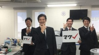 ロッテがキューバ若手選手育成の長期戦略　山室球団社長「チャレンジしたい」