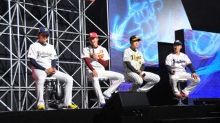 オリ山崎らが「パワプロ」イベント出席　中日小笠原は20歳の飛躍誓う