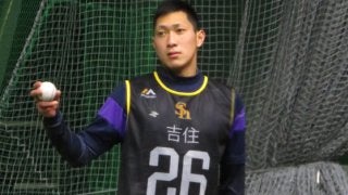 ホークス新人合同自主トレ開始　快走のドラ1吉住「自分でも動けていたと」