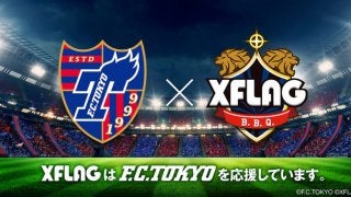 FC東京、XFLAGスタジオと新規クラブスポンサー契約を締結