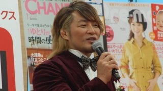 棚橋弘至、楽天ユニで逸材ポーズ「なにを着ても似合う！」