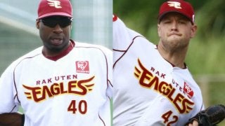 投手3人野手4人の7人をどう使う？　5年ぶりV狙う楽天の2018年助っ人陣容