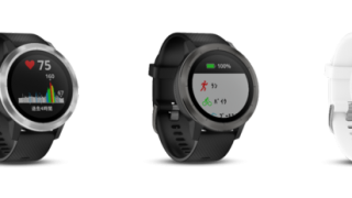 ガーミン、スポーツアプリ搭載のvivoシリーズ新モデル「vivoactive3」発売