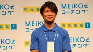 内村航平、年下コーチとの信頼関係語る「力を引き出してくれる」