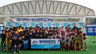 前園真聖「全力を出し切って頑張って欲しい」…ダノンネーションズカップ2018 in JAPAN