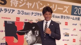 侍J稲葉監督が育成出身・甲斐に期待「ジャパンの正捕手になってもらいたい」