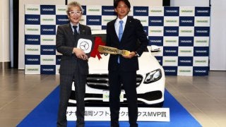 ヤナセ・ホークスMVP賞の東浜に682万円ベンツ「このベンツは親に」