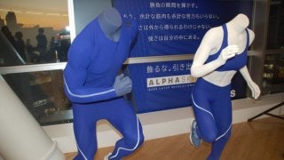 榮倉奈々、則本昂大も絶賛！アスリートの新概念「筋連動」のためのレイヤー『アルファスキン』