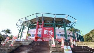 球春到来！　2月1日は「プロ野球の元旦」プロ野球キャンプが持つ意味とは