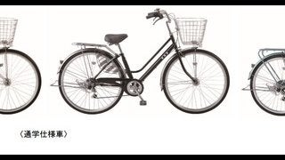 パンクしないタイヤを採用した「パンクしない自転車」をDCMが発売