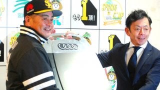 ホークス春季キャンプにAudiが車両貸与　宿舎から約30分を高級車で移動