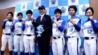 女子プロ野球の愛知ディオーネが一宮市長を表敬訪問「愛される球団に」
