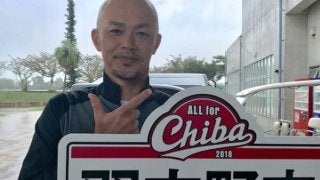 ロッテ福浦があえて口にする大記録への思い　「打つのは自分の宿命」