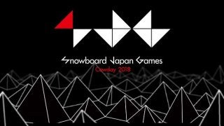 「Snowboard Japan Games《Cowday 2018》(仮)」を3月30日(金)・31日(土)に開催