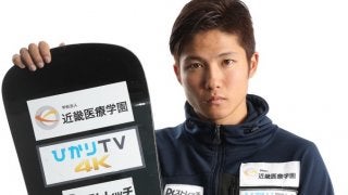 『成田緑夢』平昌 2018 パラリンピック冬季競技大会(パラスノーボード)出場決定