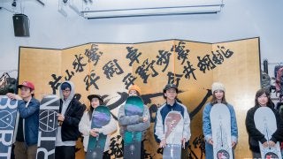 平野歩夢、岩渕麗楽らBURTONライダーが目標や意気込みを語る