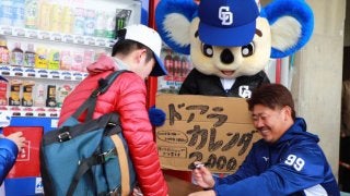 松坂が順調に第1クール終了　稲葉監督視察に「ジャパンの候補入りですね」