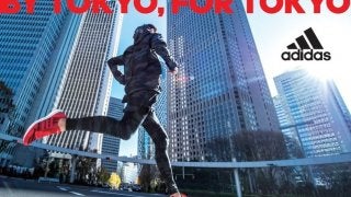 アディダス、東京をテーマにした限定新シリーズ「BY TOKYO FOR TOKYO」第一弾発売