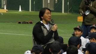 松井秀喜氏が宮崎で野球教室　質疑応答の5打席連続敬遠に「僕のパワーになった」